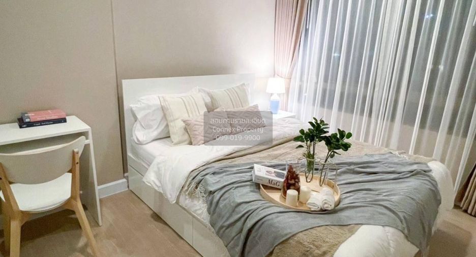 Condo en alquiler de 1 habitaciones en Huai Khwang, Bangkok