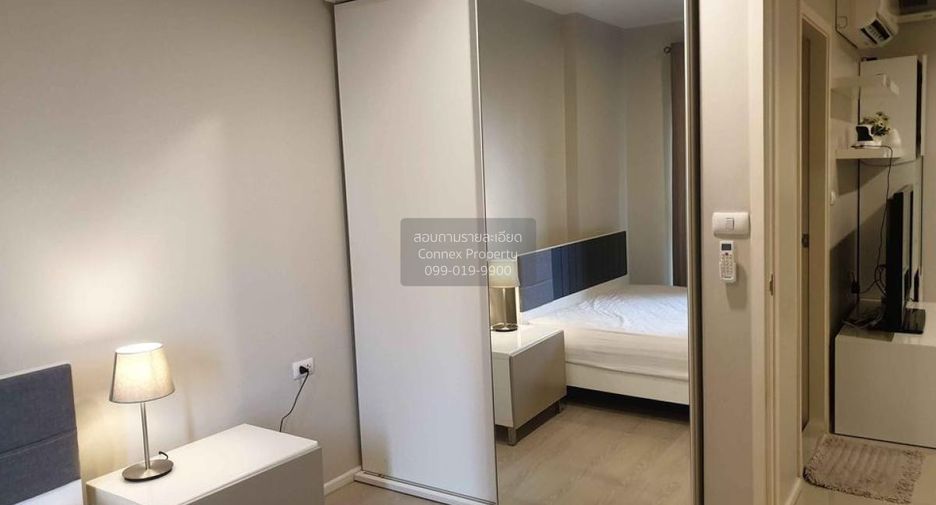 For rent 1 bed condo in Huai Khwang, Bangkok