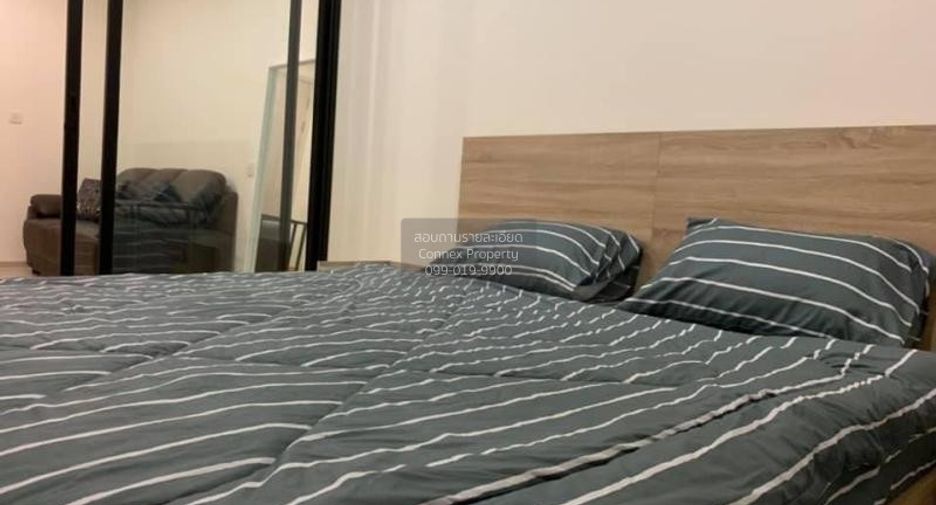 Condo en alquiler de 1 habitaciones en Watthana, Bangkok