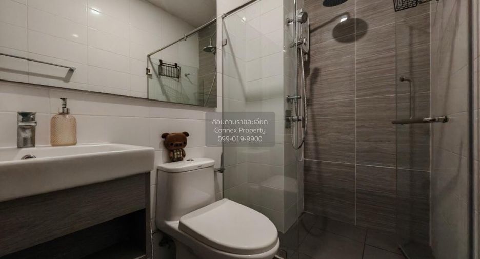 Wohnung zur Miete mit 1 Zimmer in Watthana, Bangkok