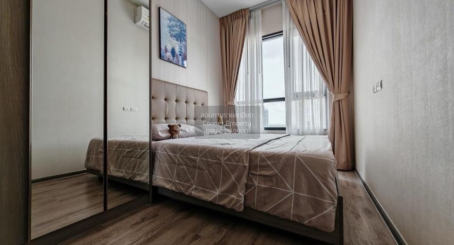 Wohnung zur Miete mit 1 Zimmer in Watthana, Bangkok