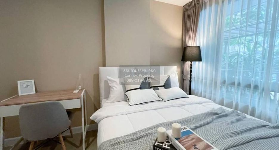 Condo en alquiler de 1 habitaciones en Huai Khwang, Bangkok