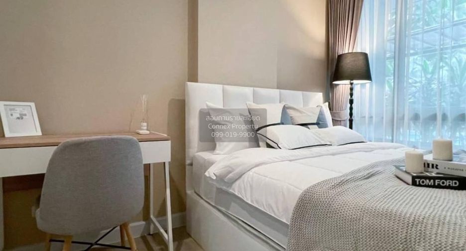 Condo en alquiler de 1 habitaciones en Huai Khwang, Bangkok