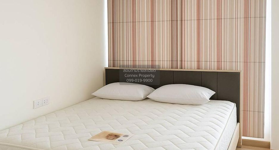For rent 2 bedrooms condo in Bang Rak, Bangkok