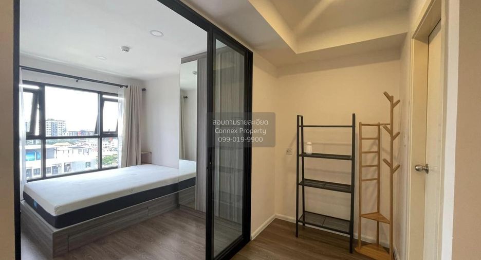À louer 1 chambre condo à Bang Khen, Bangkok