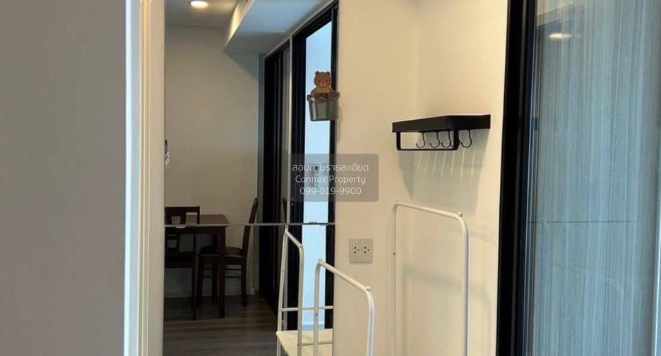 À louer 1 chambre condo à Bang Khen, Bangkok