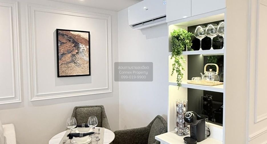 Wohnung zur Miete mit 1 Zimmer in Watthana, Bangkok