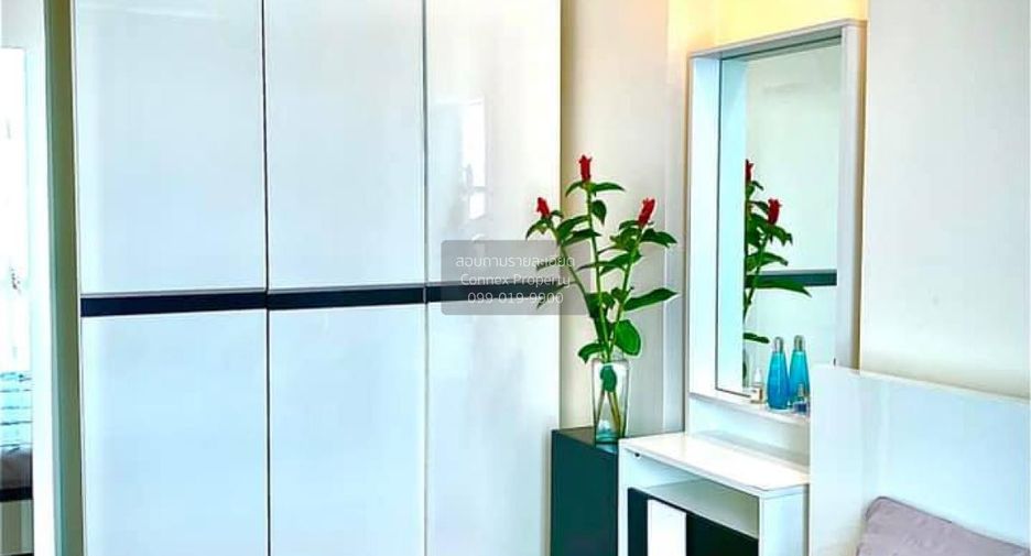 For rent 1 bed condo in Bang Rak, Bangkok