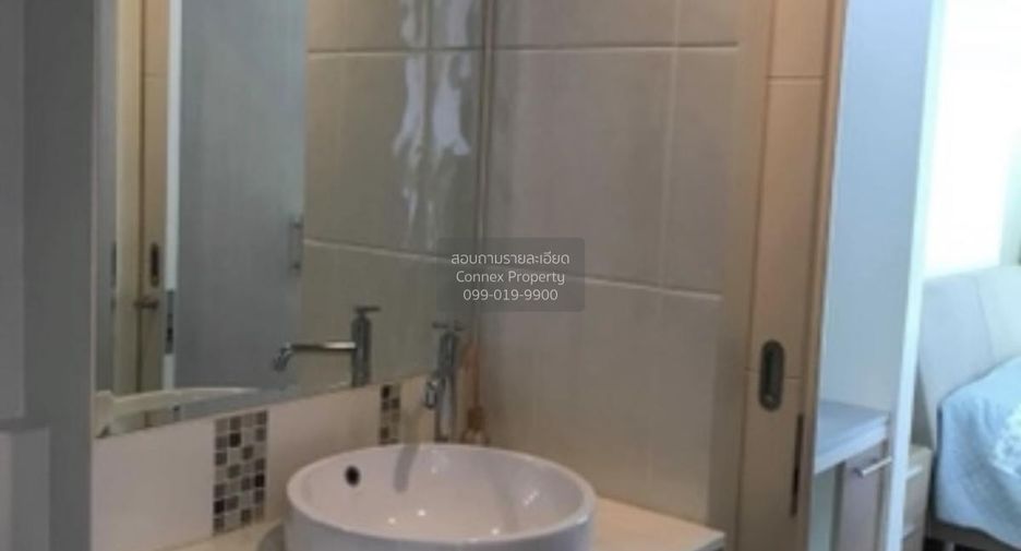 For rent 1 bed condo in Bang Rak, Bangkok