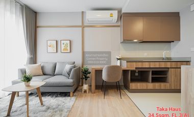 Condo en alquiler de 1 habitaciones en Watthana, Bangkok