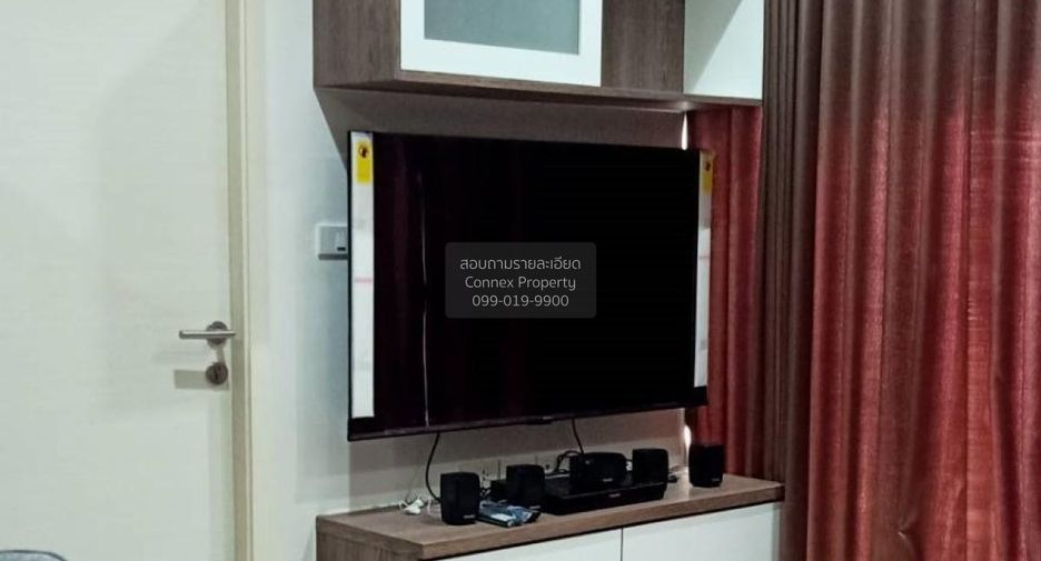 For rent 2 bedrooms condo in Huai Khwang, Bangkok