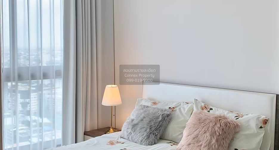 For rent 1 bed condo in Huai Khwang, Bangkok