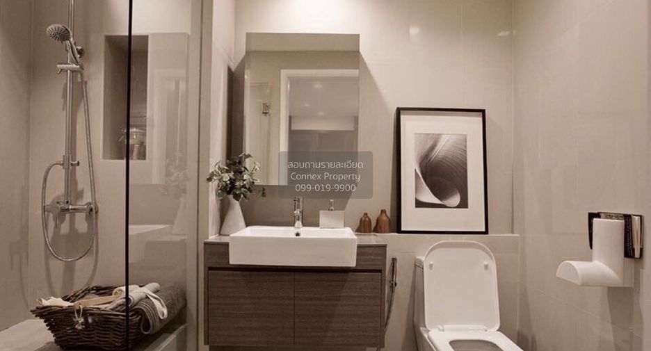 For rent 1 bed condo in Huai Khwang, Bangkok