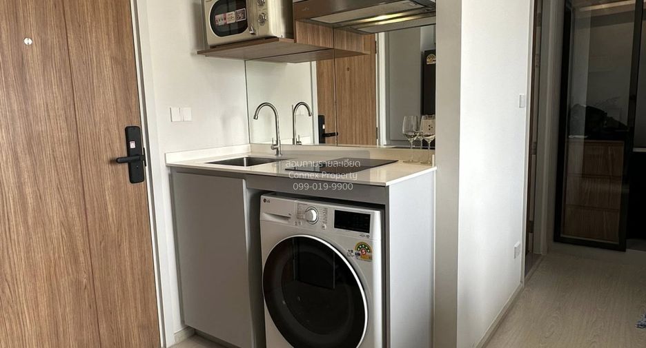 Condo en alquiler de 1 habitaciones en Rat Burana, Bangkok