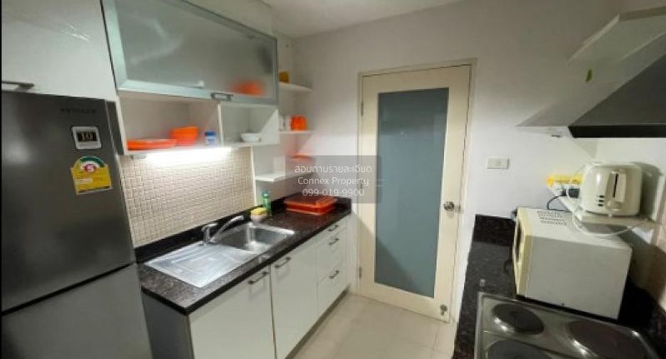 Condo en alquiler de 2 habitaciones en Khlong Toei, Bangkok