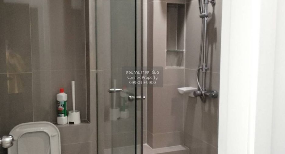 For rent 1 bed condo in Huai Khwang, Bangkok