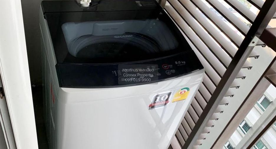 For rent 1 bed condo in Chatuchak, Bangkok
