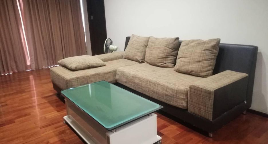 For rent 1 bed condo in Watthana, Bangkok