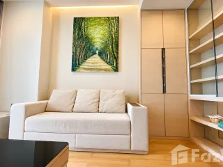Продажа 1 кровать кондо в Щаттхана, Бангкок