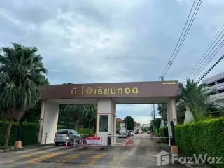 Casa en venta de 3 habitaciones en Saraphi, Chiang Mai