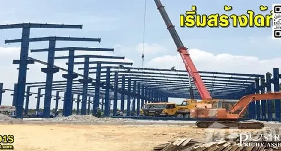 For sale land in Krathum Baen, Samut Sakhon