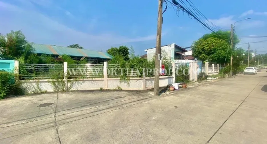 For sale land in Mueang Nonthaburi, Nonthaburi