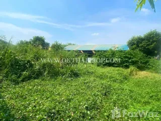 For sale land in Mueang Nonthaburi, Nonthaburi