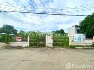 For sale land in Mueang Nonthaburi, Nonthaburi