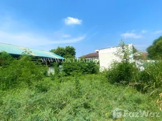 For sale land in Mueang Nonthaburi, Nonthaburi