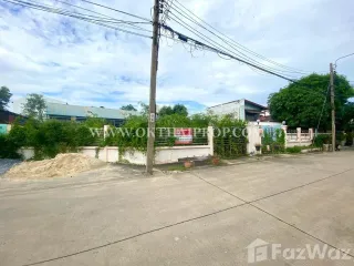 For sale land in Mueang Nonthaburi, Nonthaburi