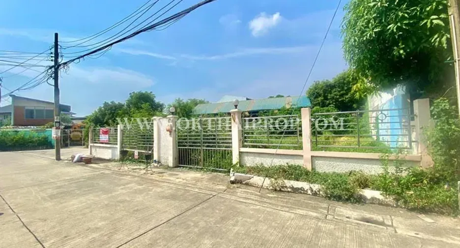 For sale land in Mueang Nonthaburi, Nonthaburi