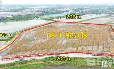 À vendre terrain à Mueang Samut Sakhon, Samut Sakhon