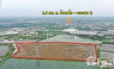 À vendre terrain à Mueang Samut Sakhon, Samut Sakhon