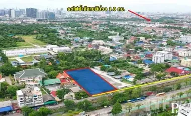 À vendre terrain à Mueang Nonthaburi, Nonthaburi