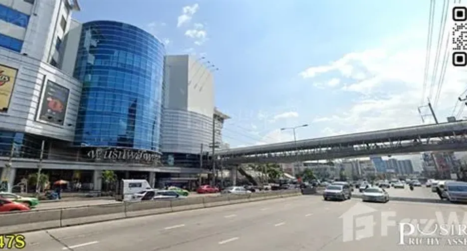 À vendre terrain à Mueang Nonthaburi, Nonthaburi