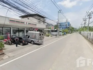 For sale land in Mueang Nonthaburi, Nonthaburi