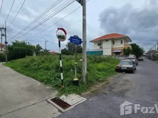 For sale land in Sam Phran, Nakhon Pathom