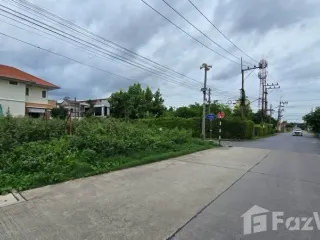 For sale land in Sam Phran, Nakhon Pathom