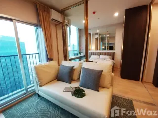 For sale 2 bedrooms condo in Huai Khwang, Bangkok