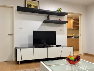 Продажа 1 кровать кондо в Щаттхана, Бангкок