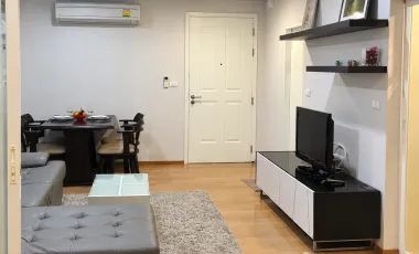 Продажа 1 кровать кондо в Щаттхана, Бангкок
