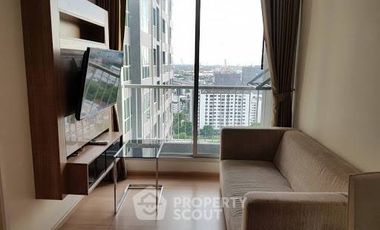For rent 1 bed condo in Phra Khanong, Bangkok