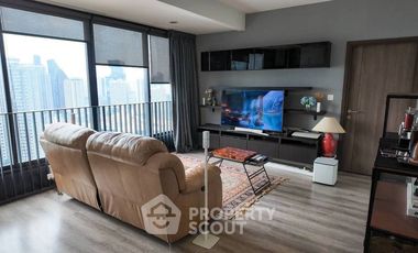 Condo en venta de 2 habitaciones en Watthana, Bangkok