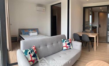 Wohnung zum Kauf mit 1 Zimmer in Suan Luang, Bangkok