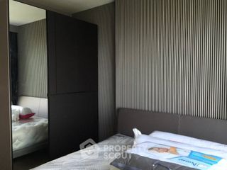 Продажа 1 кровать кондо в Банг Капи, Бангкок