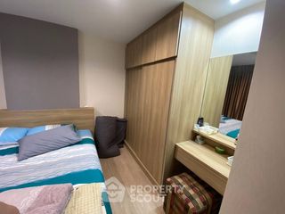 À vendre 1 chambre condo à Bang Phlat, Bangkok