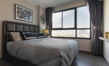 À vendre 1 chambre condo à Phra Khanong, Bangkok