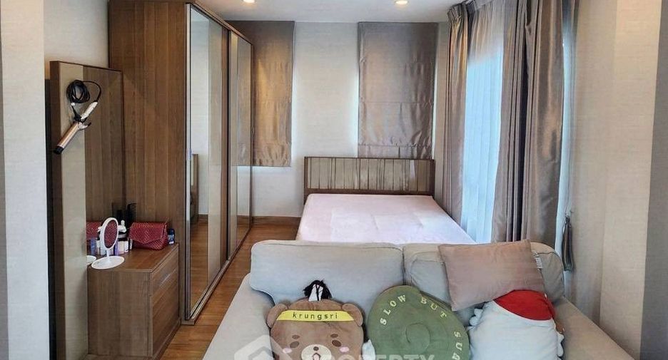 Haus zum Kauf mit 4 Zimmer in Sai Mai, Bangkok