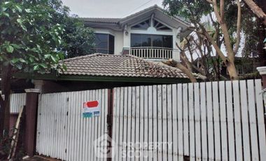 À vendre 3 chambres maison à Min Buri, Bangkok