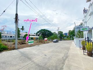 À vendre terrain à Mueang Chiang Mai, Chiang Mai